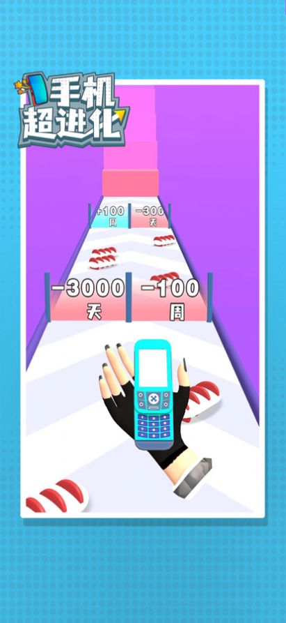 手机游戏广告去除_去除广告手机游戏软件_去除游戏广告软件