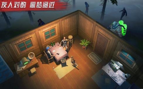 代号r手游官网下载_代号l游戏_手机游戏代号撤离