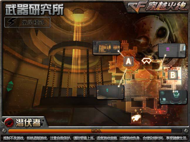 战场手机游戏大全最新版_手机游戏大战场_战场手机版