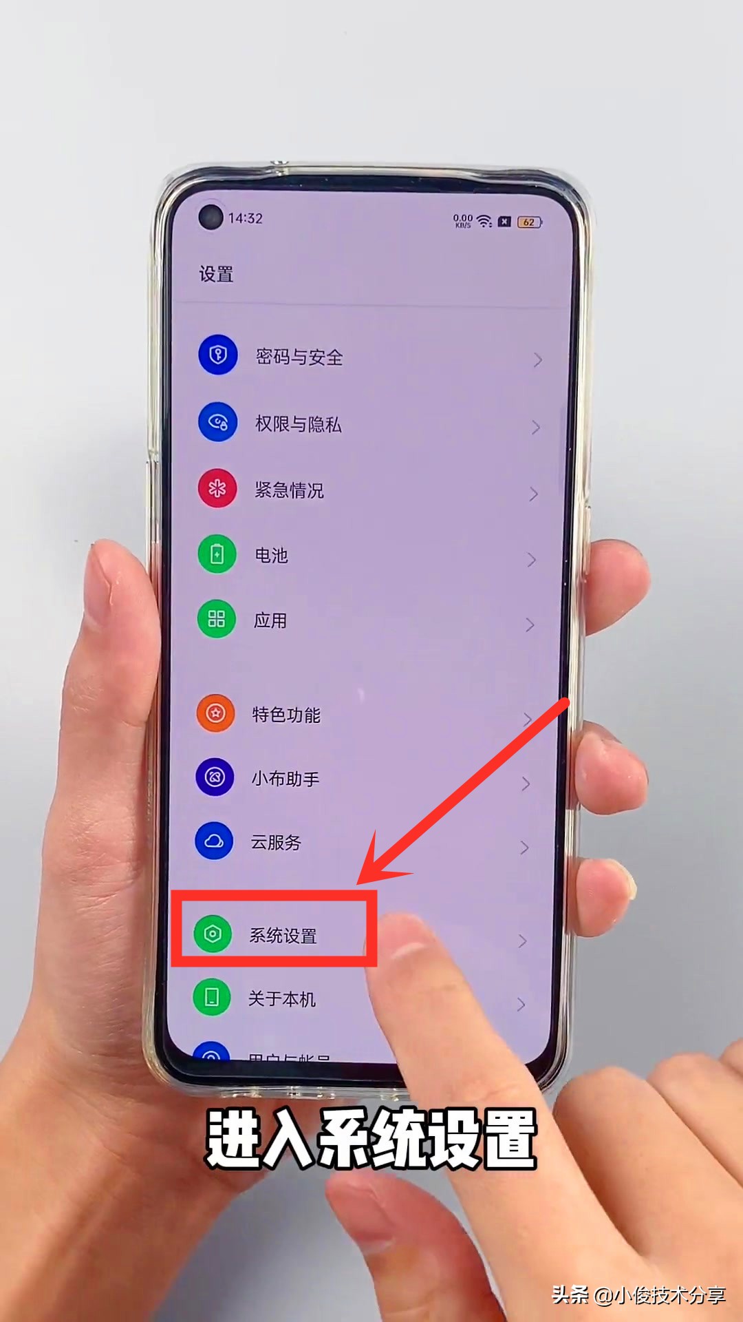 游戏加速的自动连招_打开游戏自动加速的软件_手机游戏如何自动加速开关