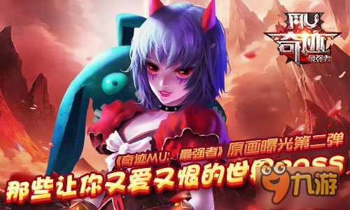 手游数据app_手机游戏数据是什么_手机游戏 数据