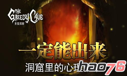 手机游戏微恐怖_微恐怖游戏推荐_恐怖小游戏微信