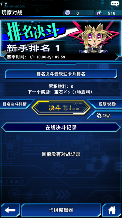 更改渠道手机游戏怎么改_手机游戏更改渠道_游戏渠道可以更改吗