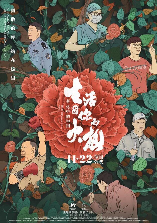惊天营救精彩片段_营救惊天2_惊天营救1