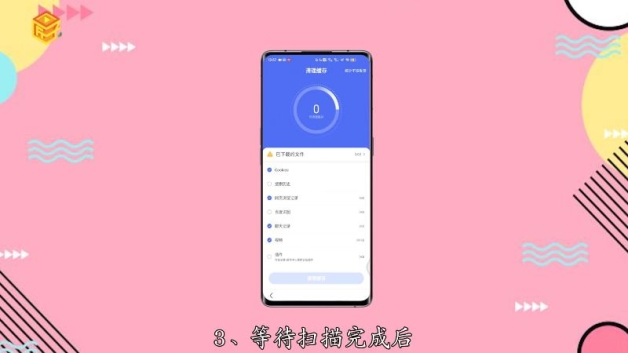 有空间但是下载不了软件_游戏空间没有游戏_手机一下载游戏就没有空间