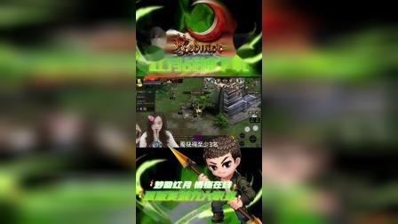 战神阿瑞斯街头视频_战神阿瑞斯好看吗_手机游戏战神阿瑞斯