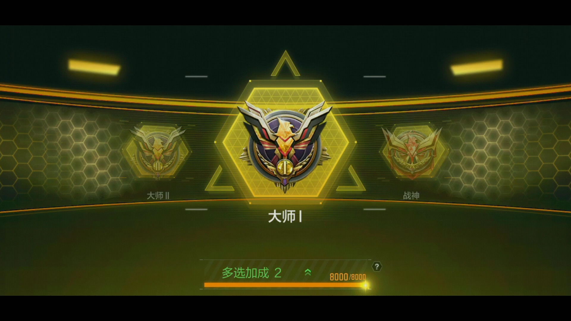 手机游戏战神阿瑞斯_战神阿瑞斯好看吗_战神阿瑞斯街头视频