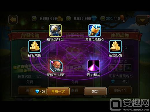 抽奖类手机游戏推荐_手机游戏抽奖类_抽奖类手机游戏排行榜