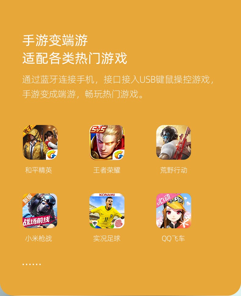游戏推荐手机版_手机游戏器推荐_手机游戏推荐2021