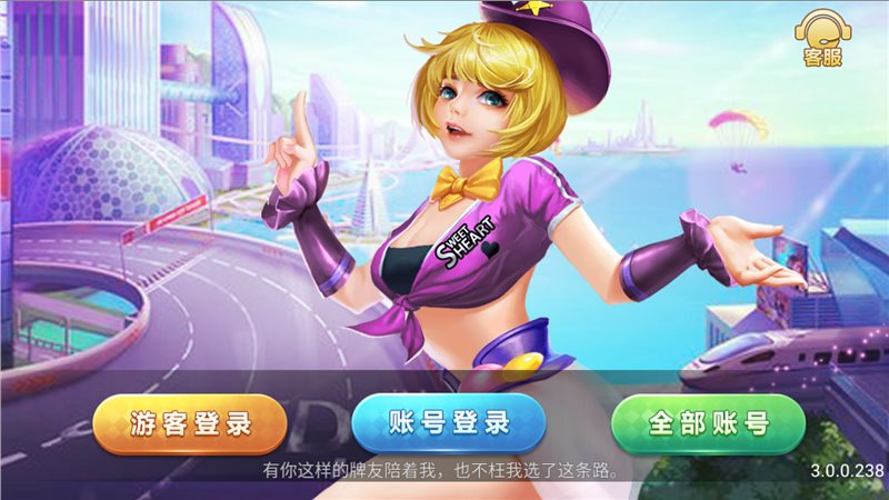 手机游戏流畅模式_流畅运行游戏是什么意思_流畅模式手机游戏怎么设置