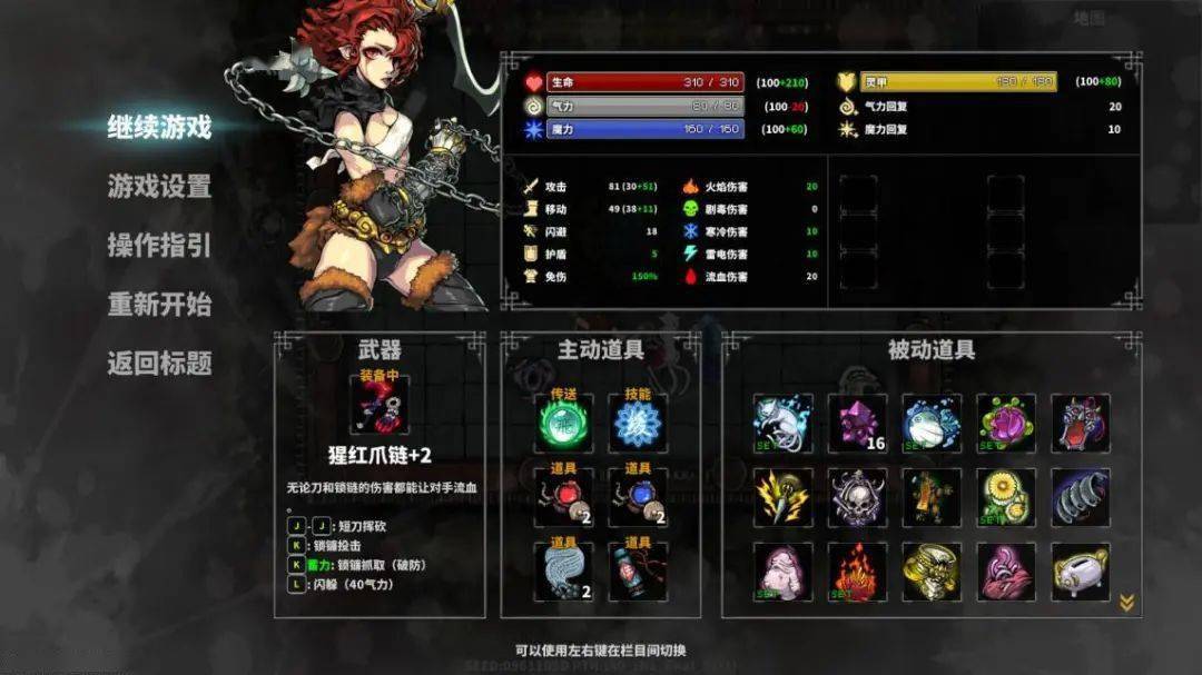 火车游戏大全手机游戏_恐龙游戏大全手机游戏_手机游戏h大全