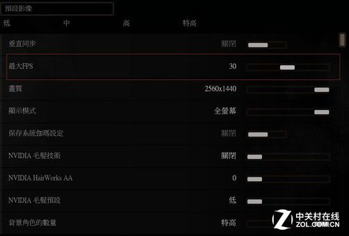 手机游戏 显示帧率_帧率显示手机游戏软件_手机游戏帧率实时显示