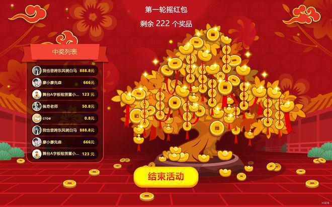 手机小游戏修复电路的软件_电路维修软件下载_修复电路多少钱