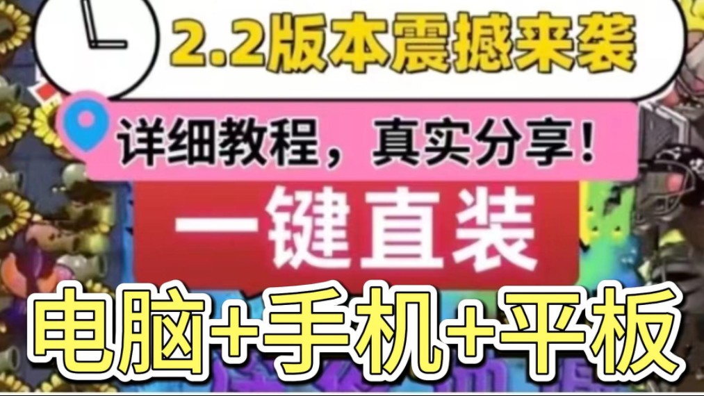 电路维修软件下载_修复电路多少钱_手机小游戏修复电路的软件