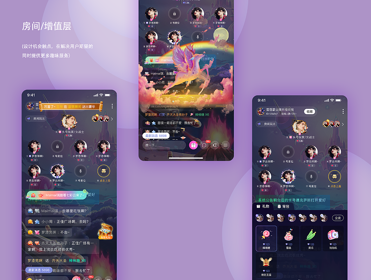 手机游戏怎么直播打字的_直播打字软件_打字直播手机游戏软件