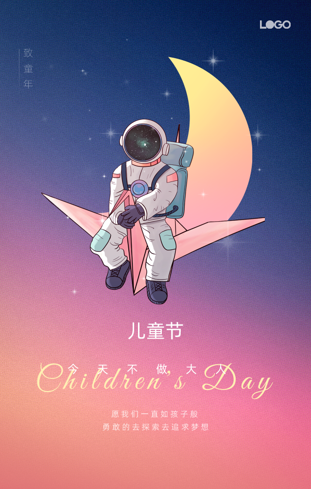 动画片史酷比狗_史酷比狗海报_史酷比狗