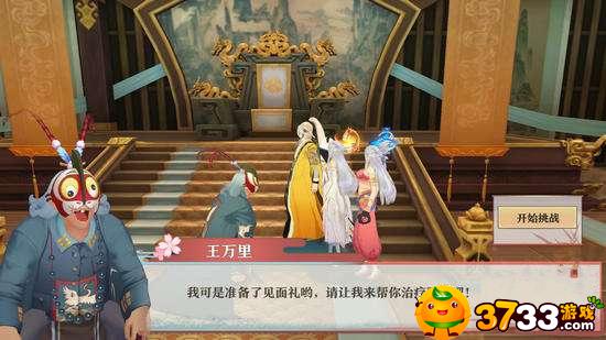 手机游戏狐妖-狐妖游戏为何如此迷人？画面美剧情佳，让你沉浸其中
