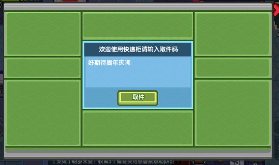 手机下载的游戏停运了-游戏突然停服，玩家充值打水漂，虚拟世界的快乐为何如此脆弱？