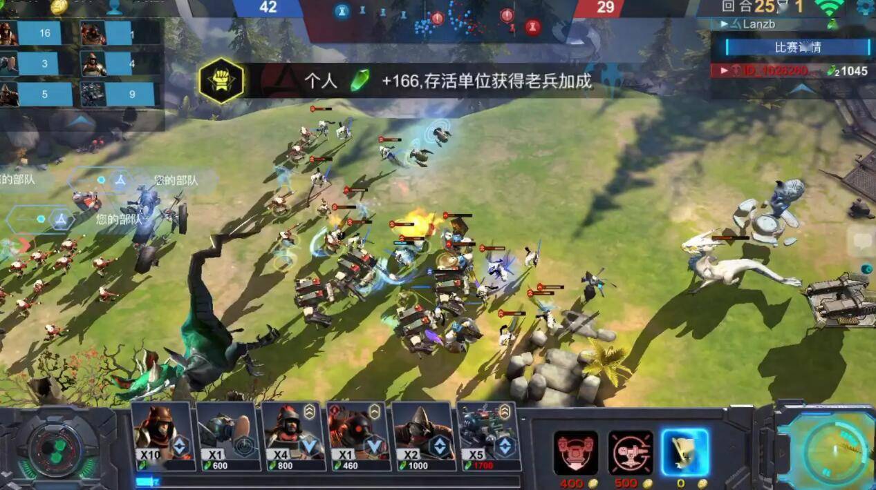 停运的游戏能重新运营吗_手机下载的游戏停运了_停运游戏是什么意思