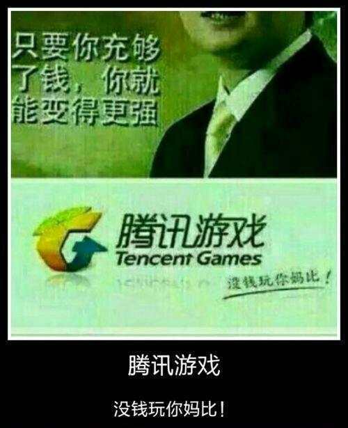停运的游戏能重新运营吗_停运游戏是什么意思_手机下载的游戏停运了