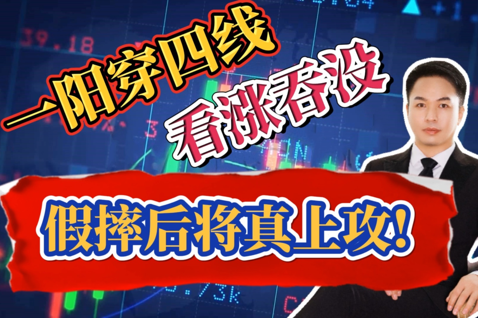 w底形态图解_形态理论中w底形态的特征有_w底形态分析