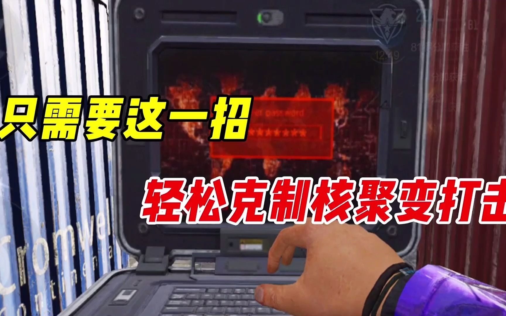 手机上怎么停止下载游戏_停止下载是怎么回事_停止下载应用