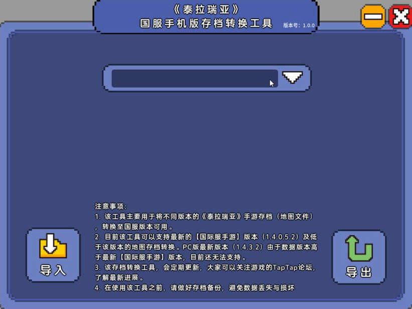 手机下载的游戏在哪看记录_手机玩游戏记录_手机安装过的游戏记录