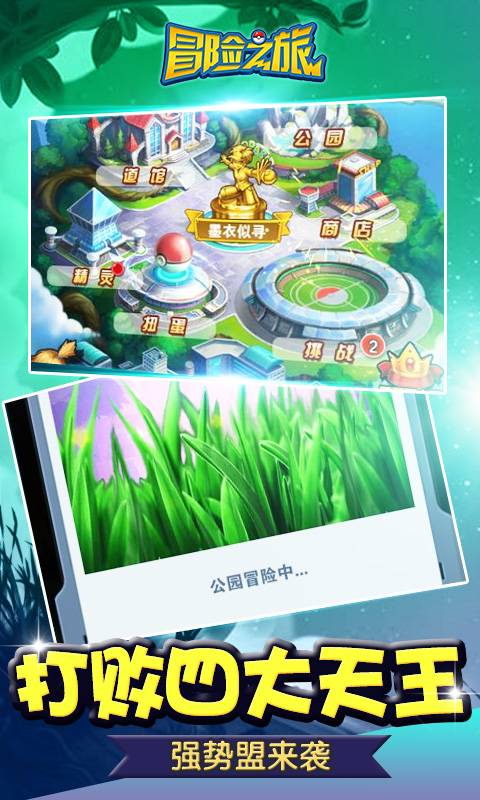 手机游戏开发 试卷_编写试卷的软件_试卷开发手机游戏怎么玩