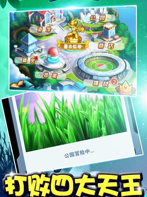 编写试卷的软件_试卷开发手机游戏怎么玩_手机游戏开发 试卷