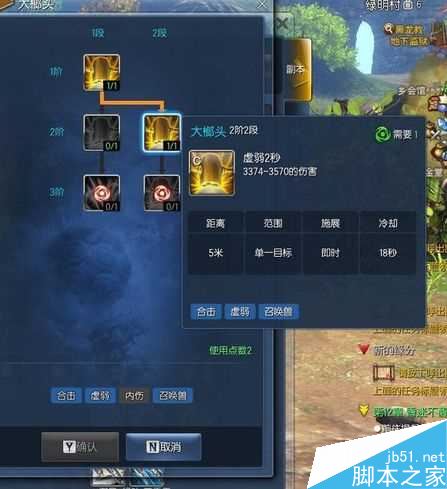 手机游戏攻击阵容_阵容攻击手机游戏推荐_阵容攻击手机游戏