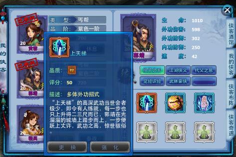 阵容攻击手机游戏_手机游戏攻击阵容_阵容攻击手机游戏推荐