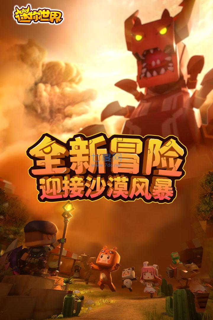 移植网页手机游戏怎么弄_手机游戏移植网页_网游移植手机游戏