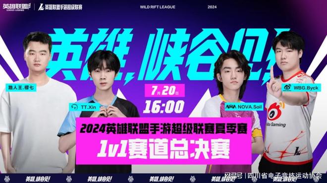 手机游戏king_手机游戏手游_手机游戏平台