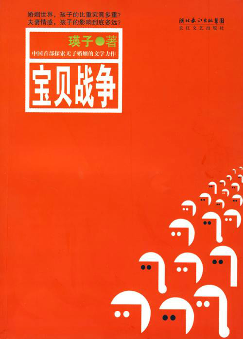 内服游戏平台_内服手机游戏有哪些_手机游戏内服