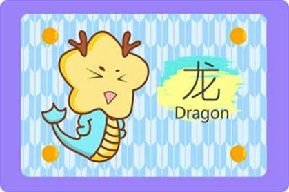 属年是202几年_2027年是属什么年_属年是什么年份