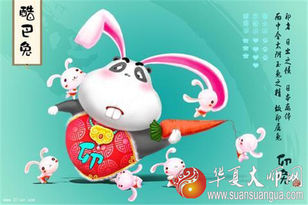 属年是什么年份_属年是202几年_2027年是属什么年