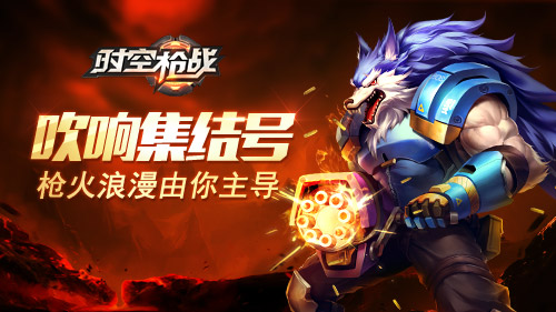 手机游戏改装枪械_手机游戏改装枪械_手机游戏改装枪械