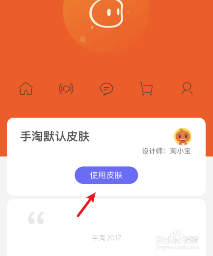 淘宝没手机游戏怎么办_淘宝没手机游戏可以玩吗_手机淘宝游戏没了