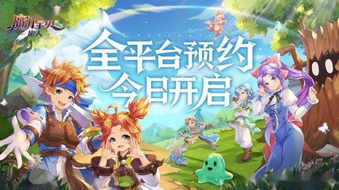 全部手机游戏排行榜_全部手机游戏平台_手机全部的游戏