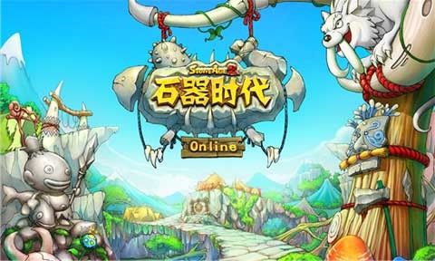 全部手机游戏平台_全部手机游戏排行榜_手机全部的游戏