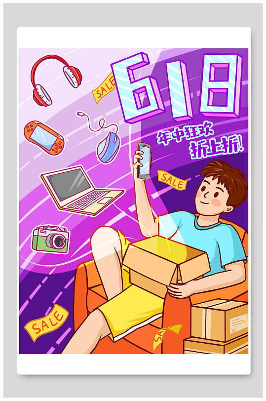 意大利复活节：色彩、音乐与欢笑的全民盛宴