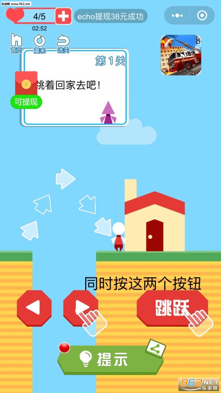 手游小游戏app_手机小游戏app平台排行榜_手机小游戏 程序