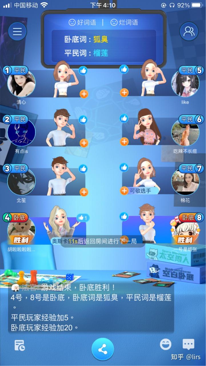 手机小游戏 程序_手机小游戏app平台排行榜_手游小游戏app