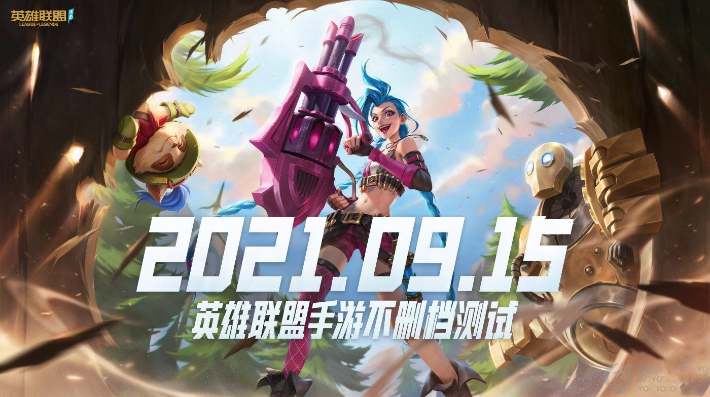 游戏网游电脑推荐手机版_手机游戏推荐网游电脑游戏_什么网游电脑和手机都能玩