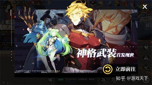 试玩游戏网_试玩游戏大全_手机游戏一人之下试玩