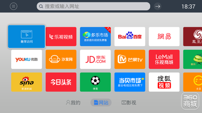 优酷浏览器下载：高速流畅、简单易用、安全可靠的上网神器