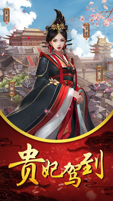重生攻略游戏下载手机版_重生攻略手札全文免费阅读_x重生攻略
