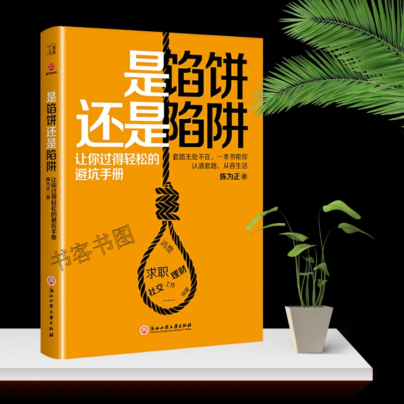 换装破解_手机现代换装游戏破解版_破解换装现代版手机游戏软件