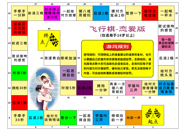 双人答题游戏app_手机双人游戏答题_答题双人手机游戏有哪些