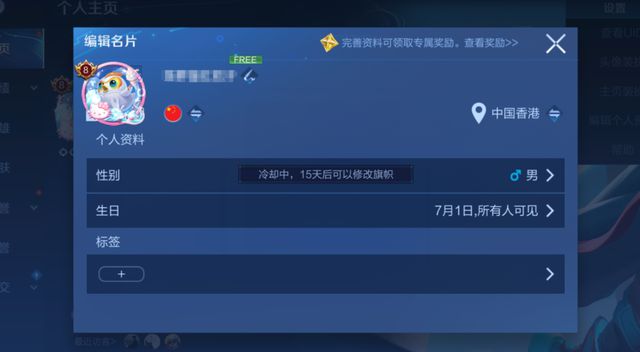 手机游戏视频评论_视频手机游戏评论怎么写_游戏视频怎么评论